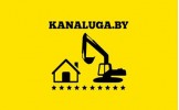 Kanaluga.by - Ваш надёжный партнёр в мире канализационных систем и водоснабжения